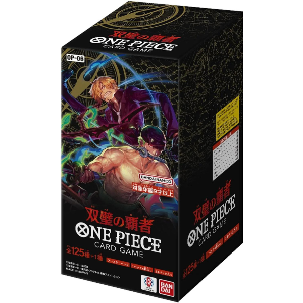 BANDAI ONE PIECE Card Game Twin Champions (OP-06) (BOX)